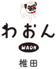 急募